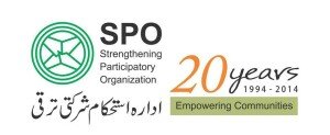 Strengthening Participatory Organization